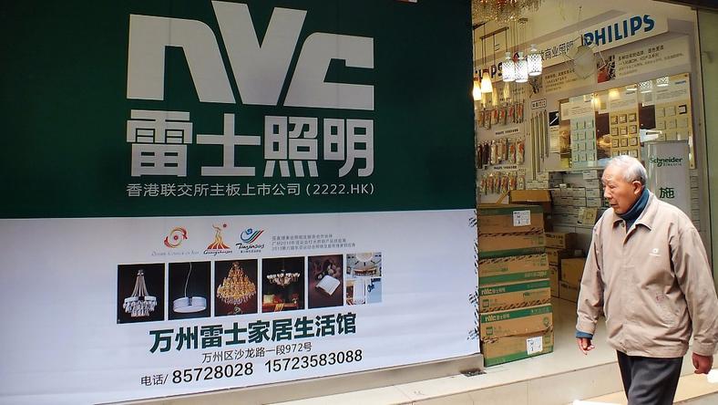 KKR溢价1倍收购雷士中国:PE雪中送炭,吴长江等待判决